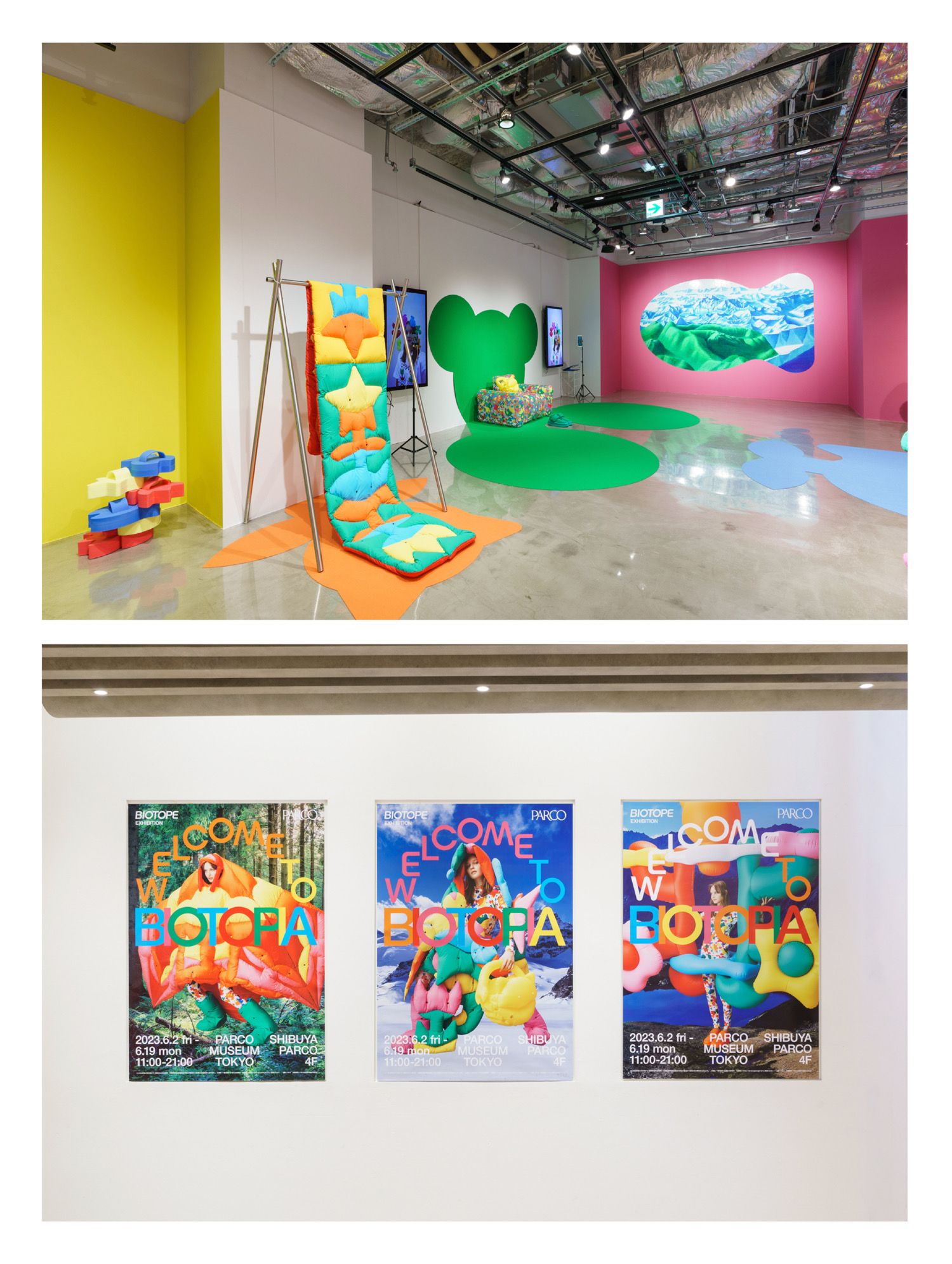 Gallery image