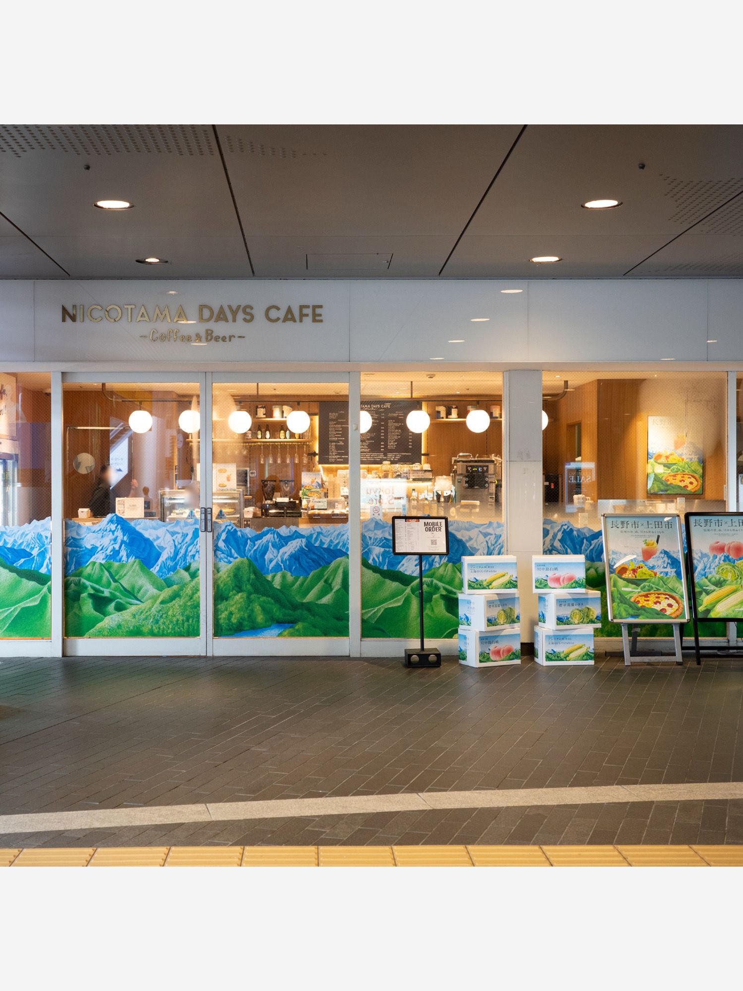 Gallery image