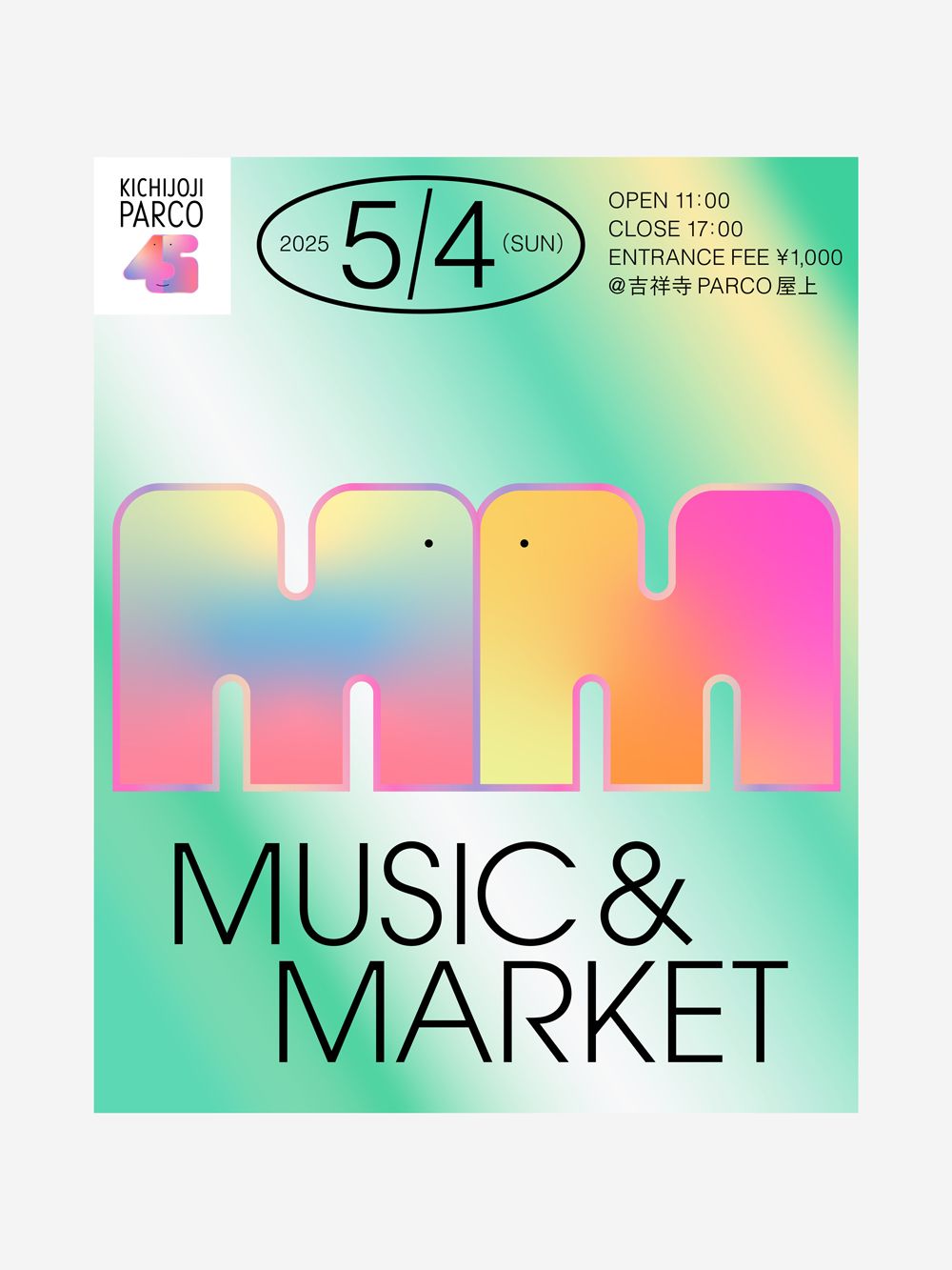 KICHIJOJI PARCO Music&Market